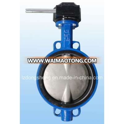 Wafer Butterfly Valve with Worm Gear Manufacturer