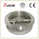 API 598 Wafer Dual Plate Check Valve